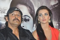 Thaandavam Trailer Launch